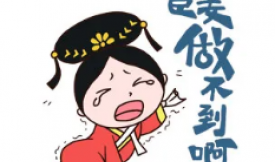 【灵云听语】女神节特惠篇